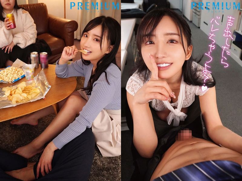 Được nhỏ bạn thân nứng lồn của bạn gái mơi đụ bú cu cạn tinh trùng Karen Yuzuriha