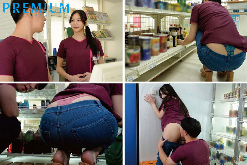 Chịch nhau với em nhân viên bán thời gian vú bự Shiromine Miu